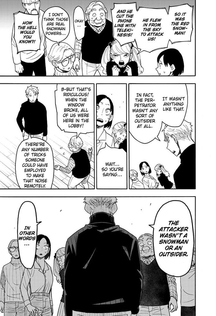 Spy x Family, Chapter 94 image 17